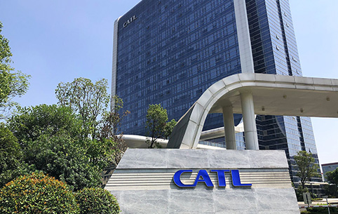 CATL