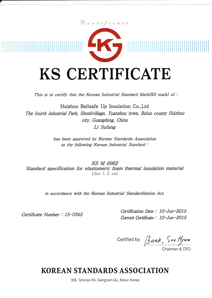 KS certificate 